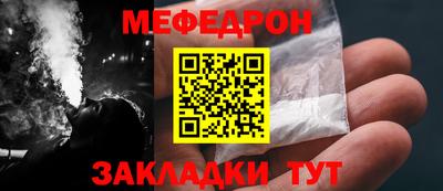шишки Свободный