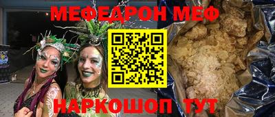 a pvp Севастополь