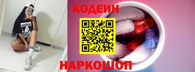 шишки Свободный