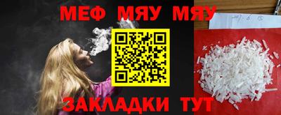 a pvp Севастополь