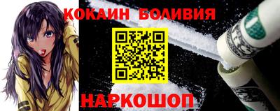a pvp Севастополь