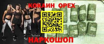 a pvp Севастополь