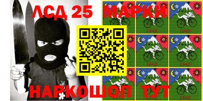 a pvp Севастополь