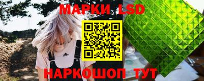 шишки Свободный