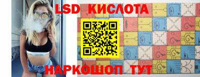 a pvp Севастополь