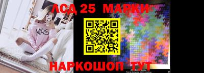 a pvp Севастополь