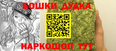 шишки Свободный