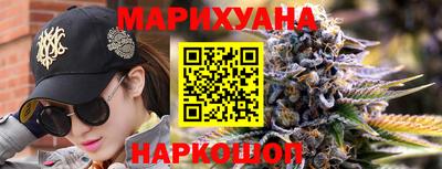 шишки Свободный