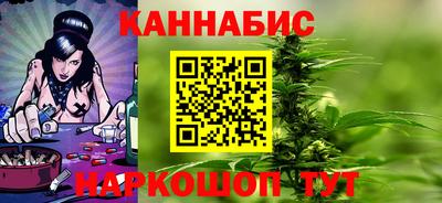 шишки Свободный
