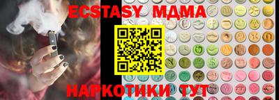 a pvp Севастополь
