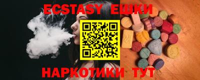 шишки Свободный