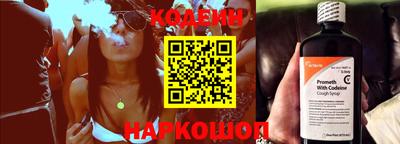 a pvp Севастополь