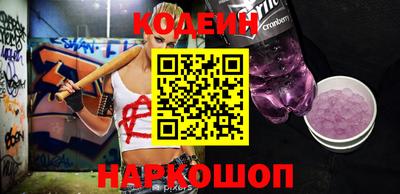 a pvp Севастополь