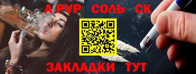 шишки Свободный