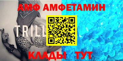 a pvp Севастополь