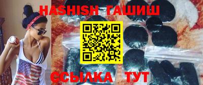 шишки Свободный