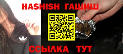 a pvp Севастополь