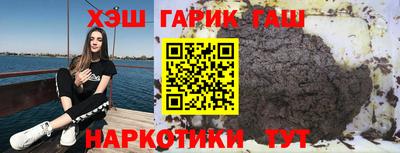 a pvp Севастополь