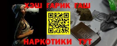 шишки Свободный