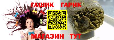 a pvp Севастополь