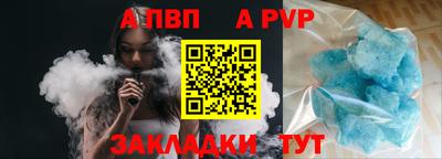 шишки Свободный