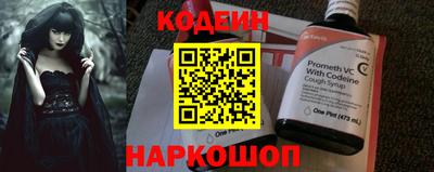 шишки Свободный