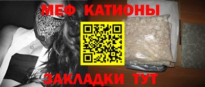 a pvp Севастополь