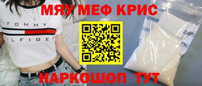 шишки Свободный