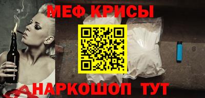 a pvp Севастополь