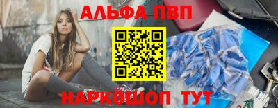 шишки Свободный